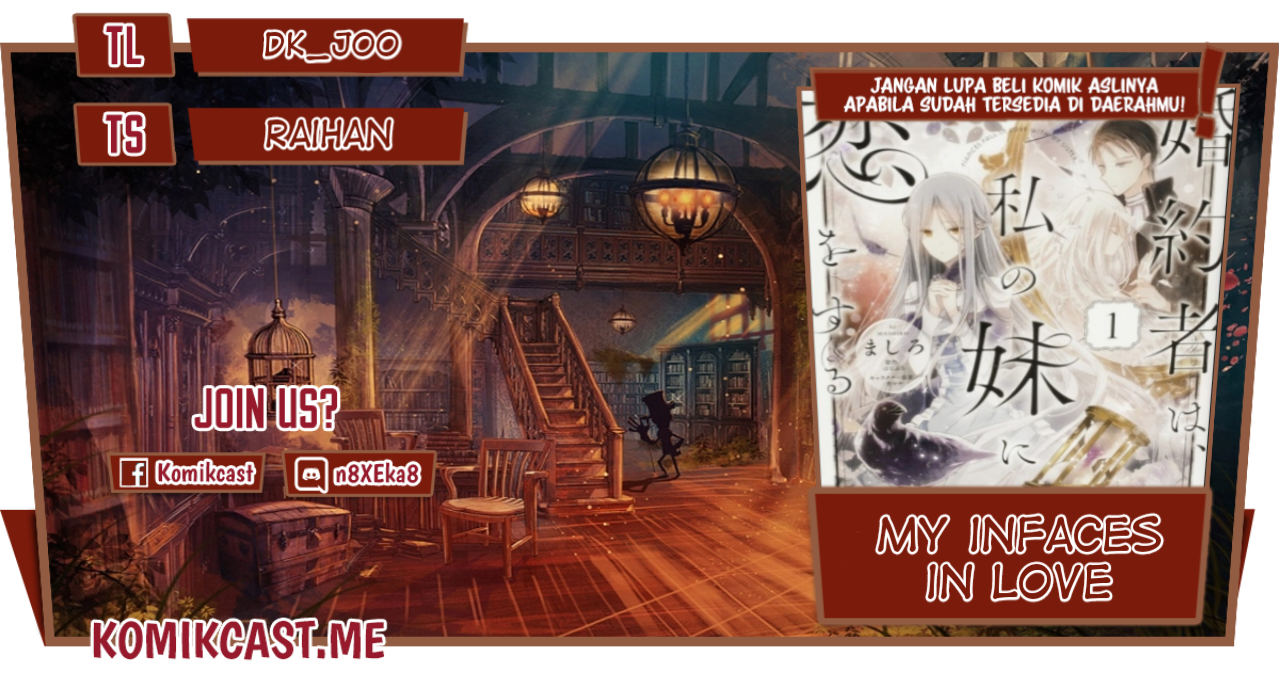 Komik Konyakusha wa, Watashi no Imouto ni Koi wo suru Chapter 08 gambar 1