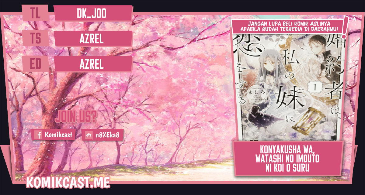 Komik Konyakusha wa, Watashi no Imouto ni Koi wo suru Chapter 07.2 gambar 1