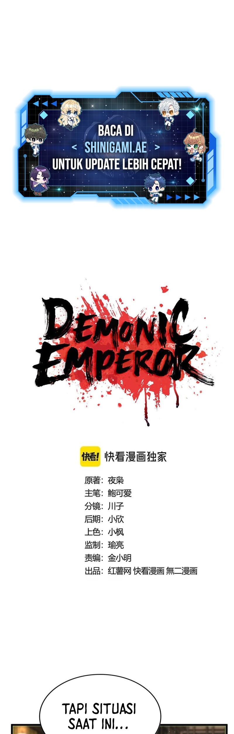 Manhua Magic Emperor Chapter 447 gambar 2