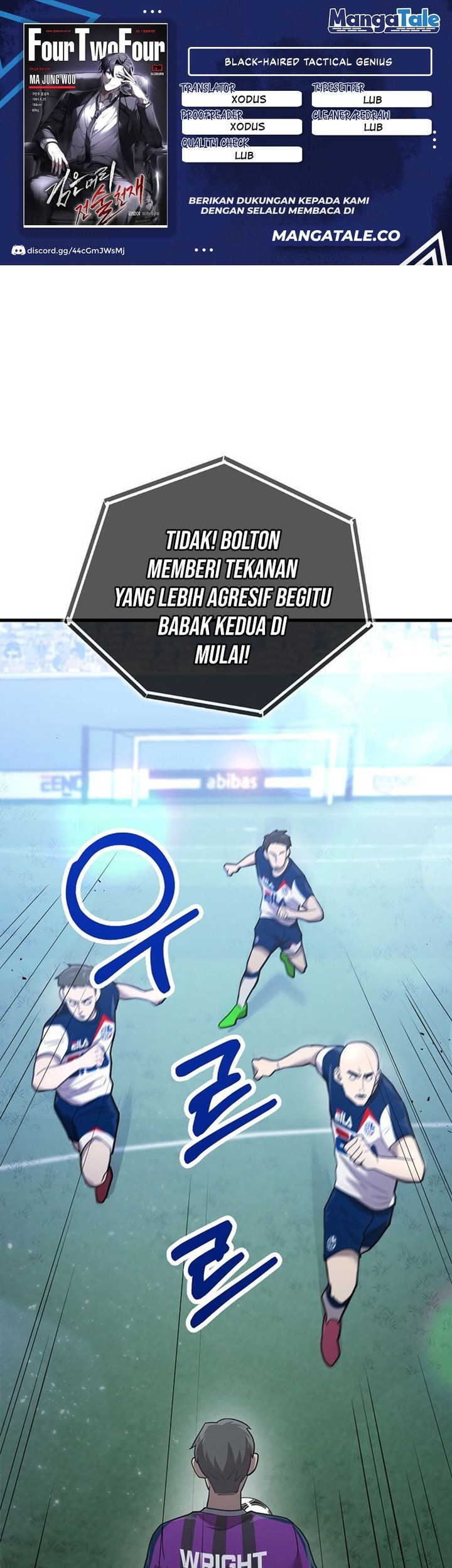 Komik Dark Haired Tactical Genius Chapter 16 gambar 1