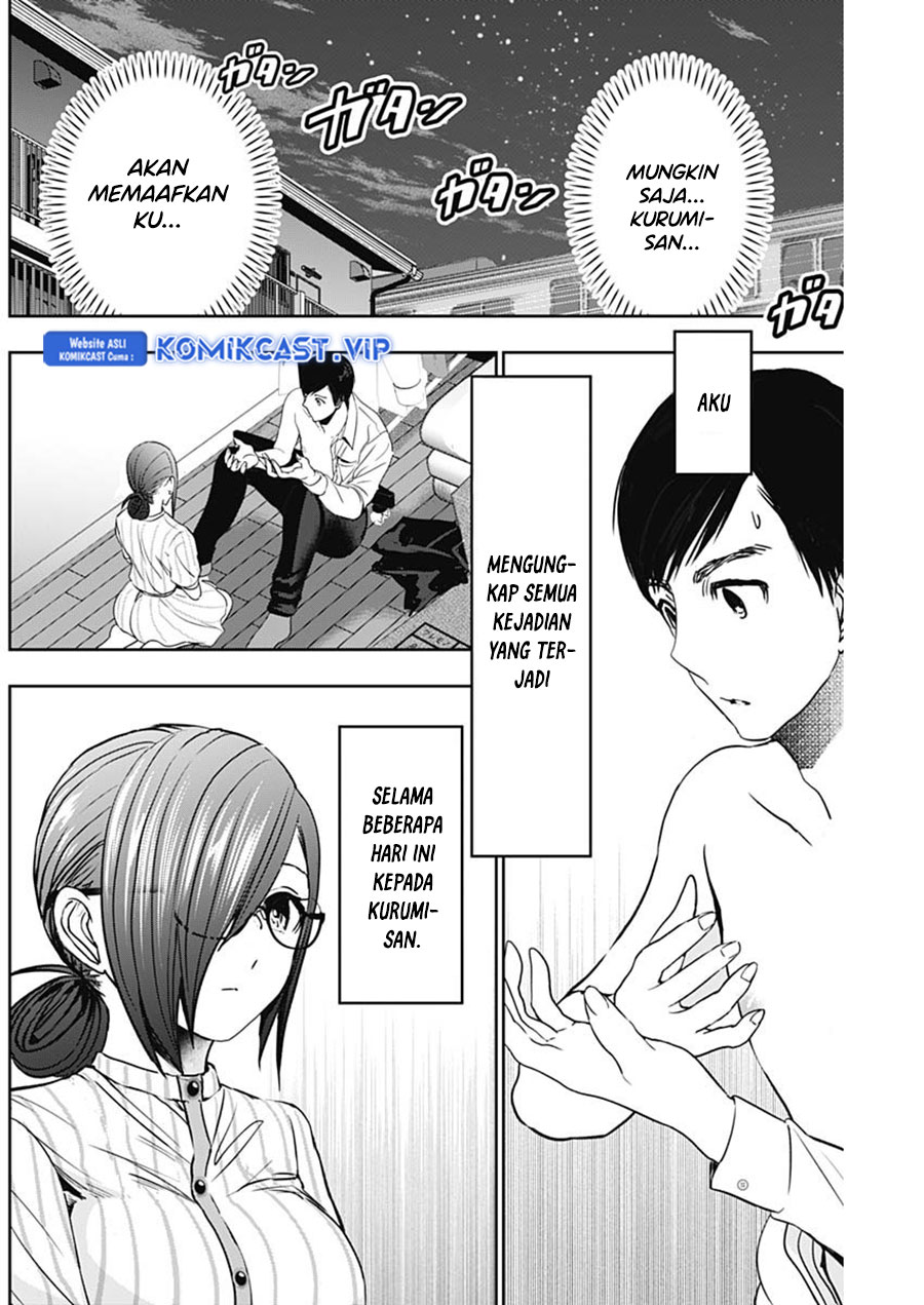Batsu Harem Chapter 71 - Halaman 7