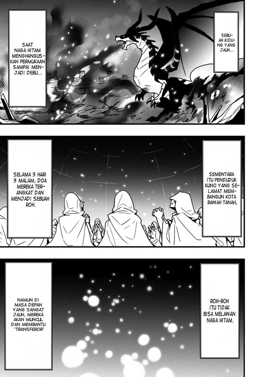 Manga Isekai de Te ni Ireta Seisan Skill wa Saikyou datta You desu Chapter 16 gambar 2