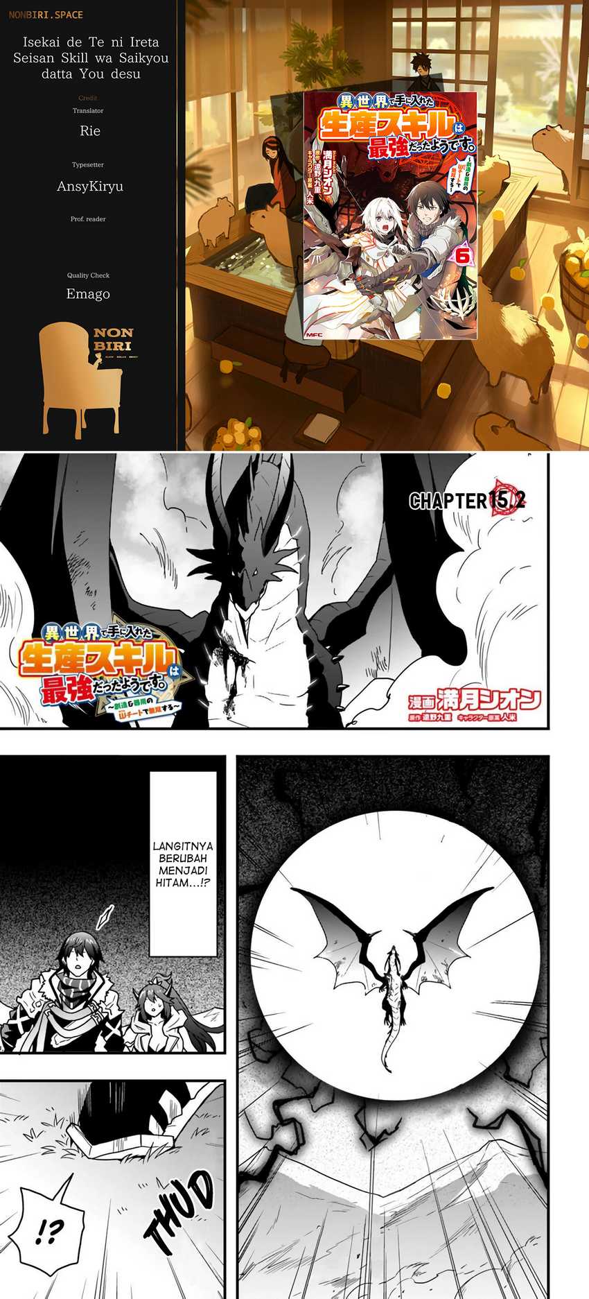 Komik Isekai de Te ni Ireta Seisan Skill wa Saikyou datta You desu Chapter 15.2 gambar 1