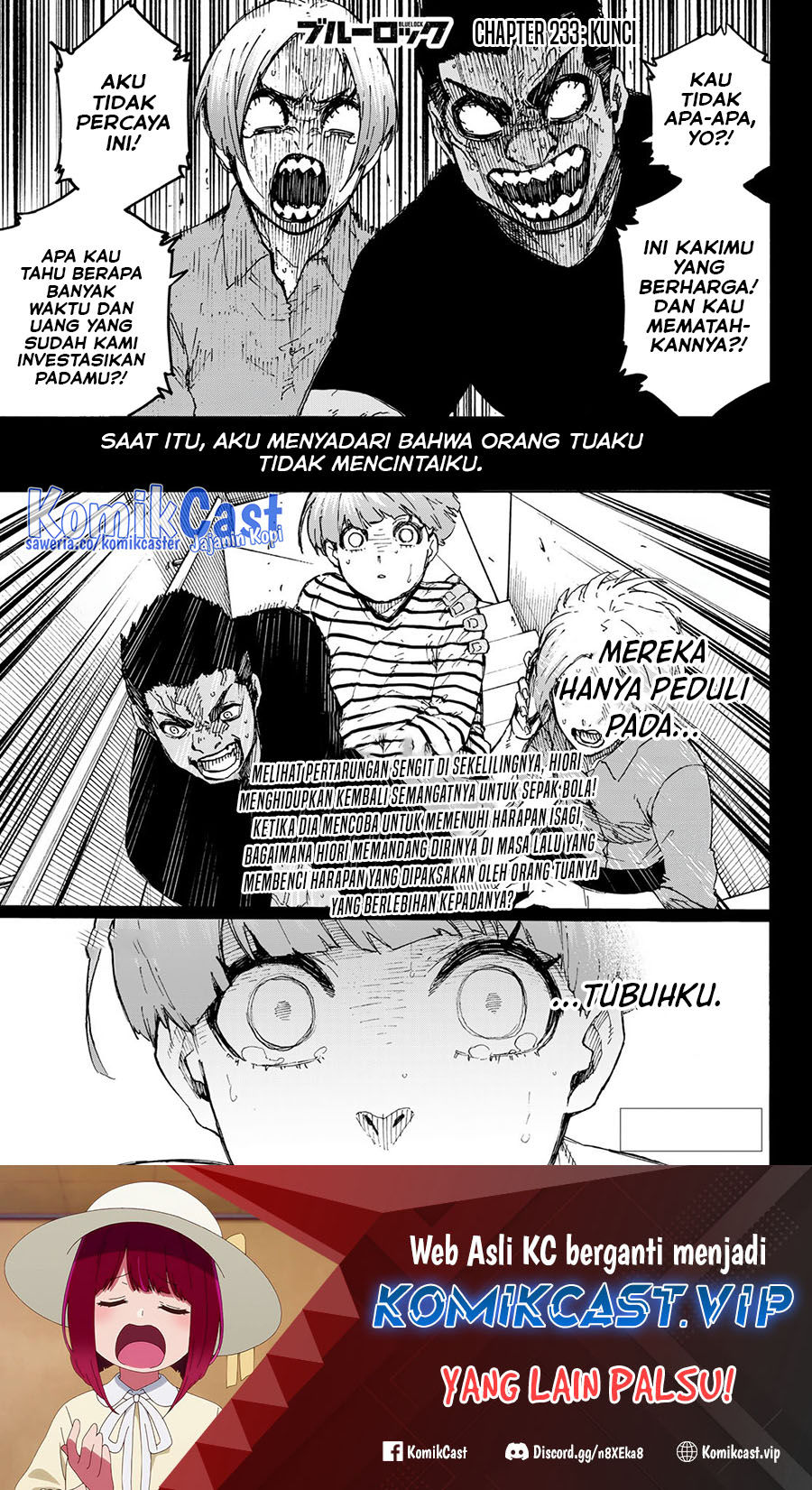 Blue Lock Chapter 233 - Halaman 2