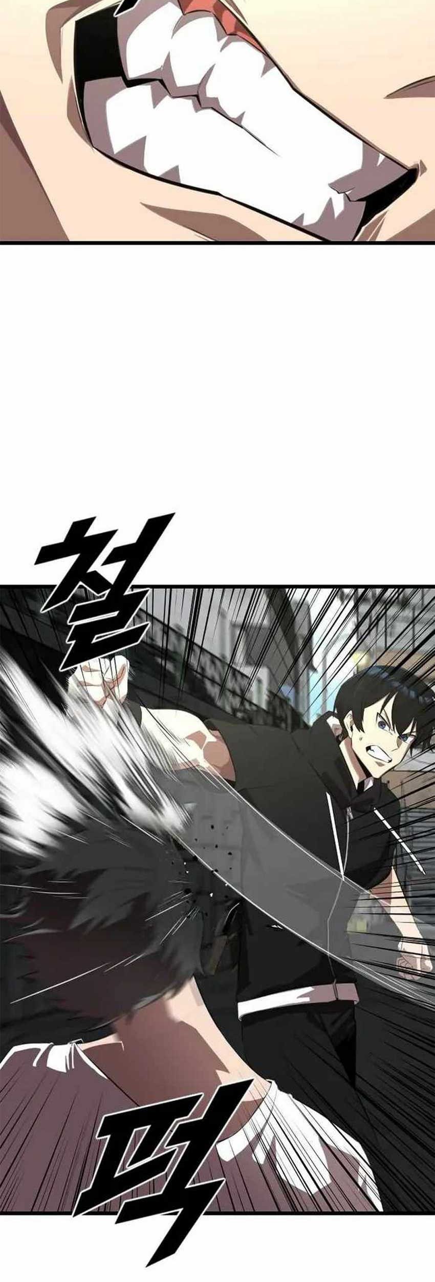 Rental Hero Chapter 17 halaman 4