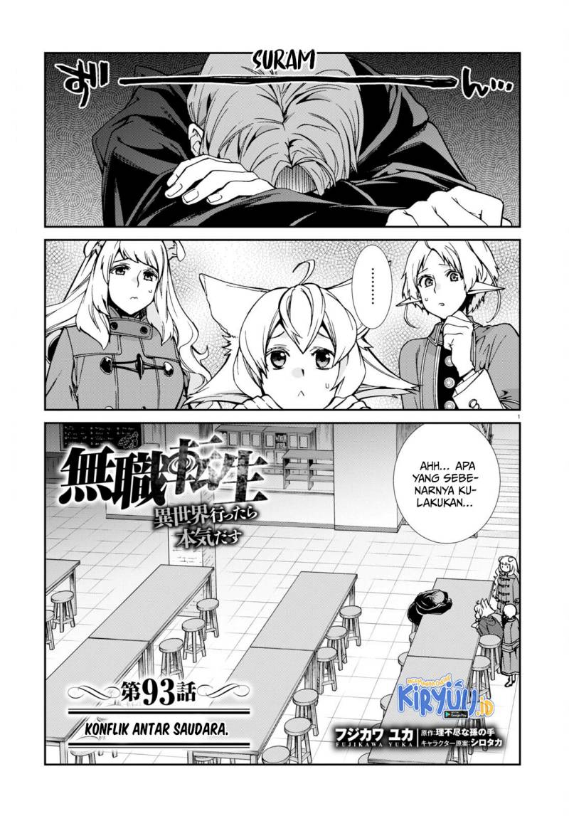 Manga Mushoku Tensei: Isekai Ittara Honki Dasu Chapter 93 gambar 2
