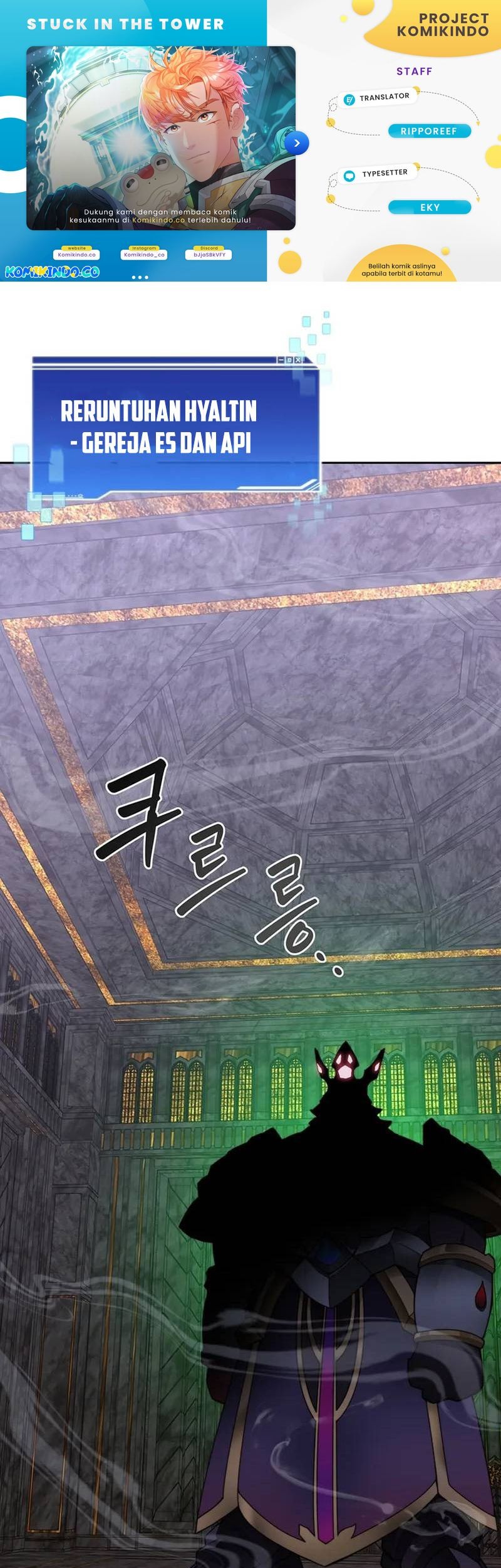 Komik Stuck in the Tower Chapter 42 gambar 1