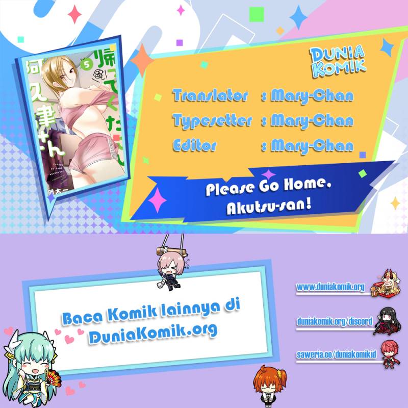 Komik Please Go Home, Akutsu-san! Chapter 154 gambar 1