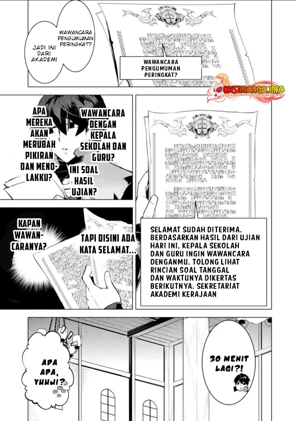 Tensei Kenja no Isekai Life – Daini no Shokugyou o Ete, Sekai Saikyou ni Narimashita Chapter 56.2 - Halaman 16
