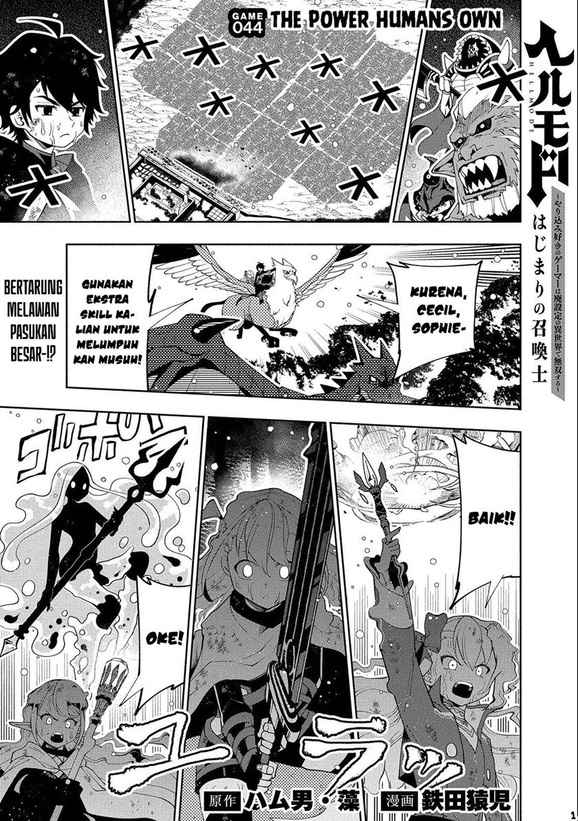 Manga Hell Mode: Yarikomi Suki no Gamer wa Hai Settei no Isekai de Musou Suru Chapter 44 gambar 2