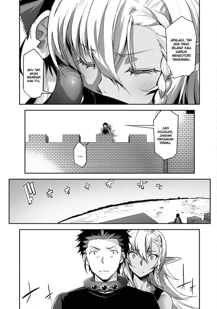 Craft Game no Nouryoku de Isekai Kouryaku!! Chapter 30 - Halaman 11