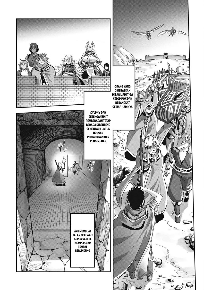 Craft Game no Nouryoku de Isekai Kouryaku!! Chapter 30 - Halaman 16