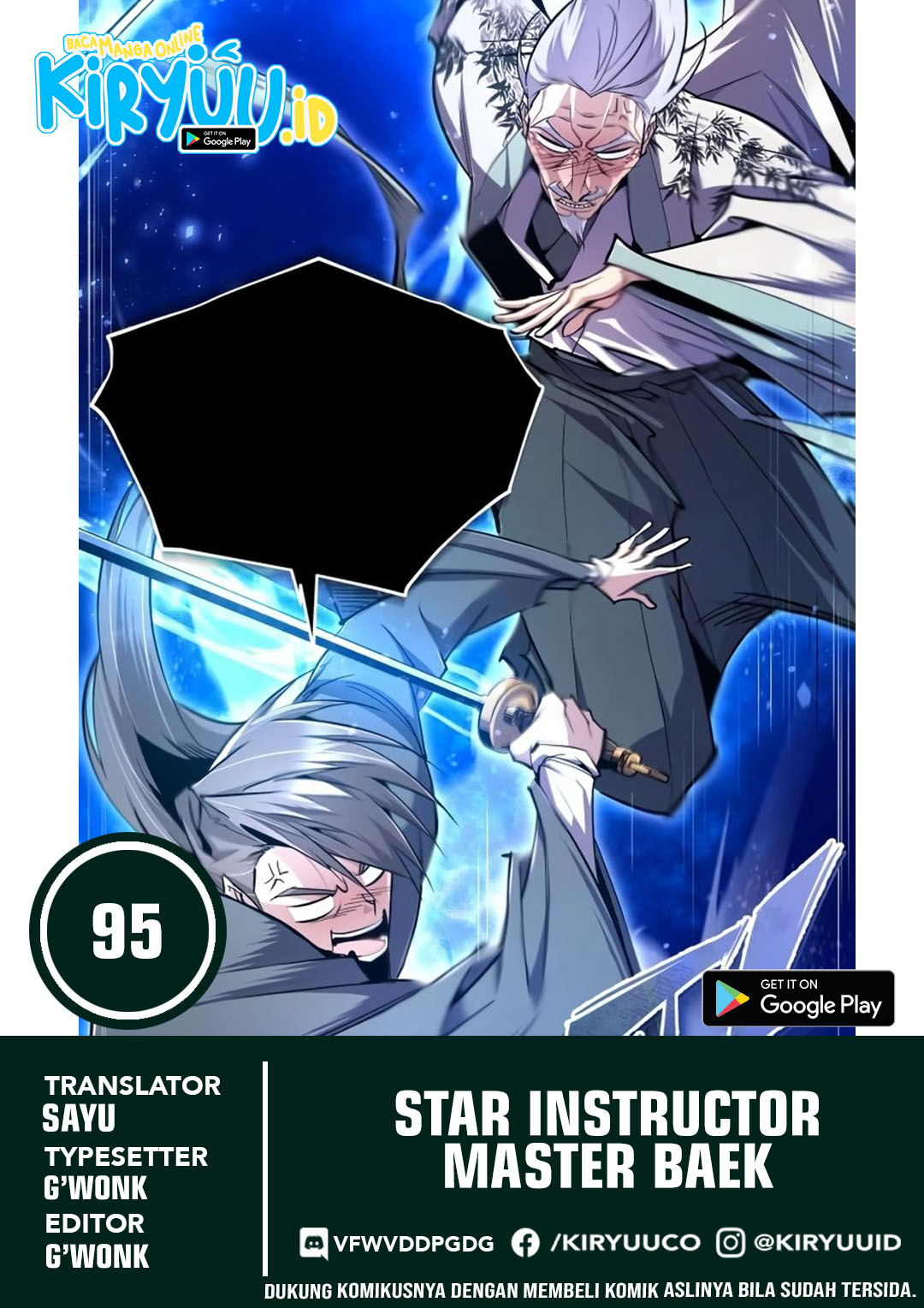 Komik Number One Star Instructor Master Baek Chapter 95 gambar 1