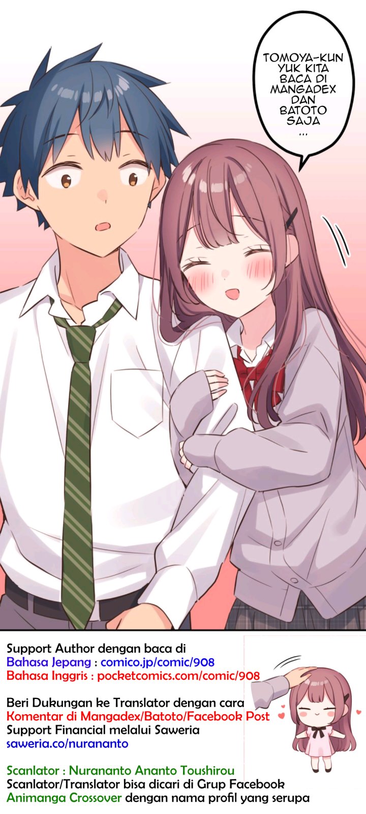 Komik Waka-chan Is Flirty Again Chapter 125 gambar 1