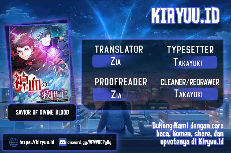 Komik Savior of Divine Blood ~Draw Out 0.00000001% to Become the Strongest~ Chapter 39 gambar 1