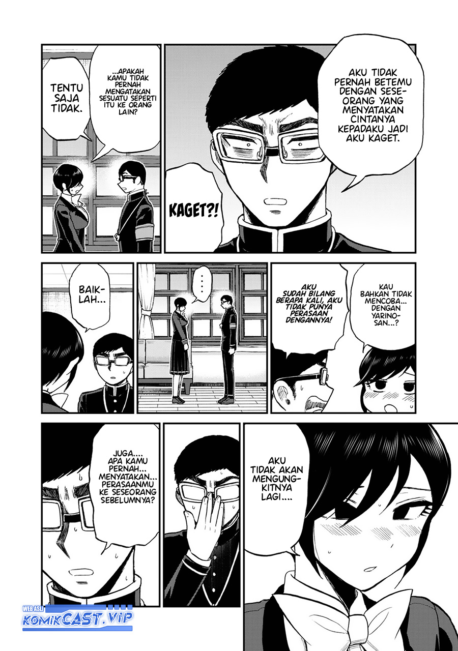 Arakure Ojousama Wa MonMon Shiteiru Chapter 33 - Halaman 17