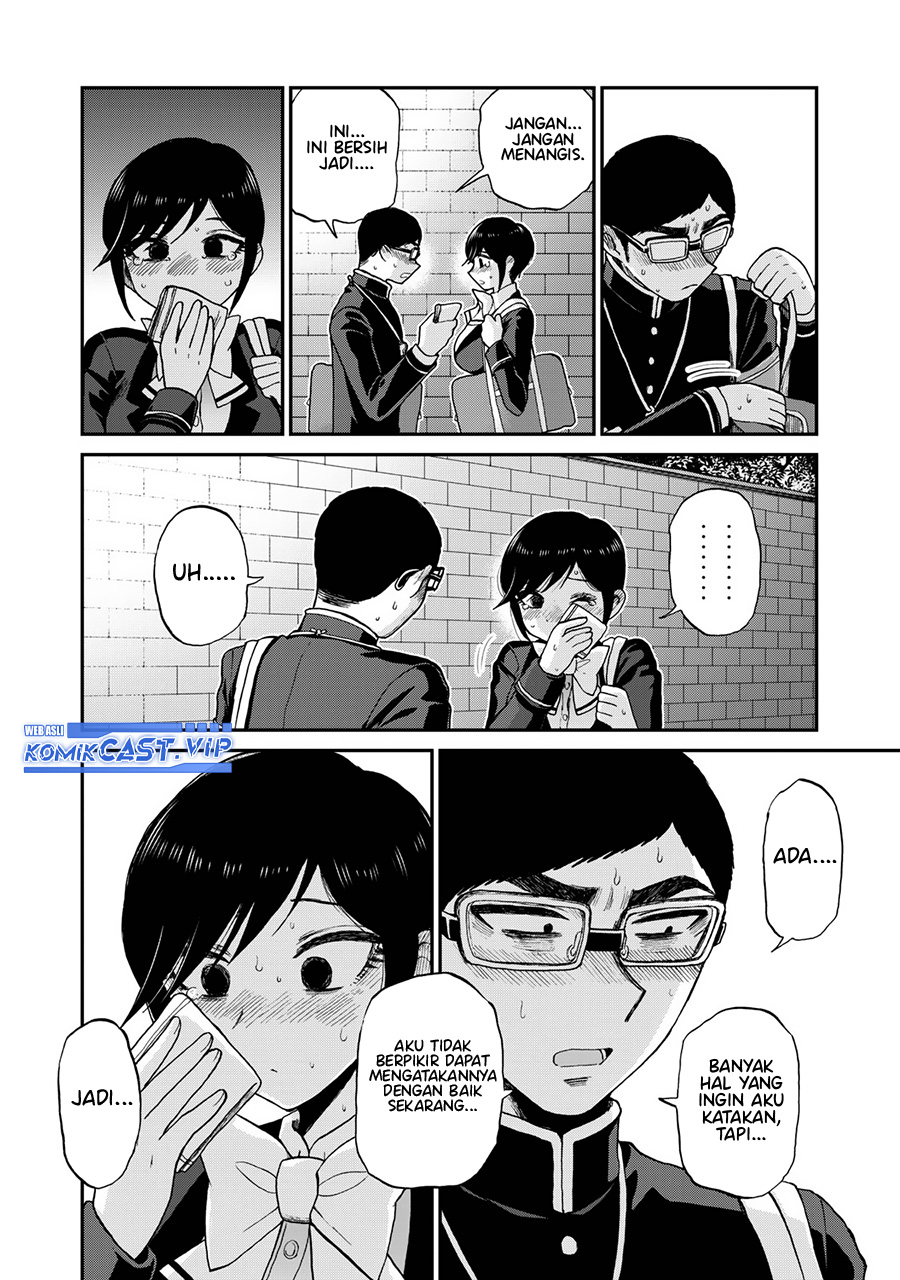 Arakure Ojousama Wa MonMon Shiteiru Chapter 33 - Halaman 3