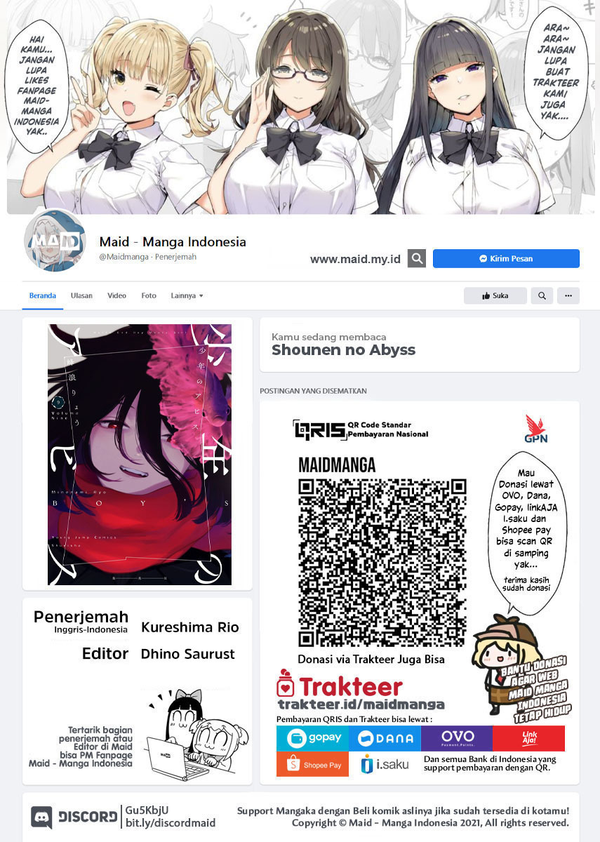 Manga Shounen no Abyss Chapter 100 gambar 2