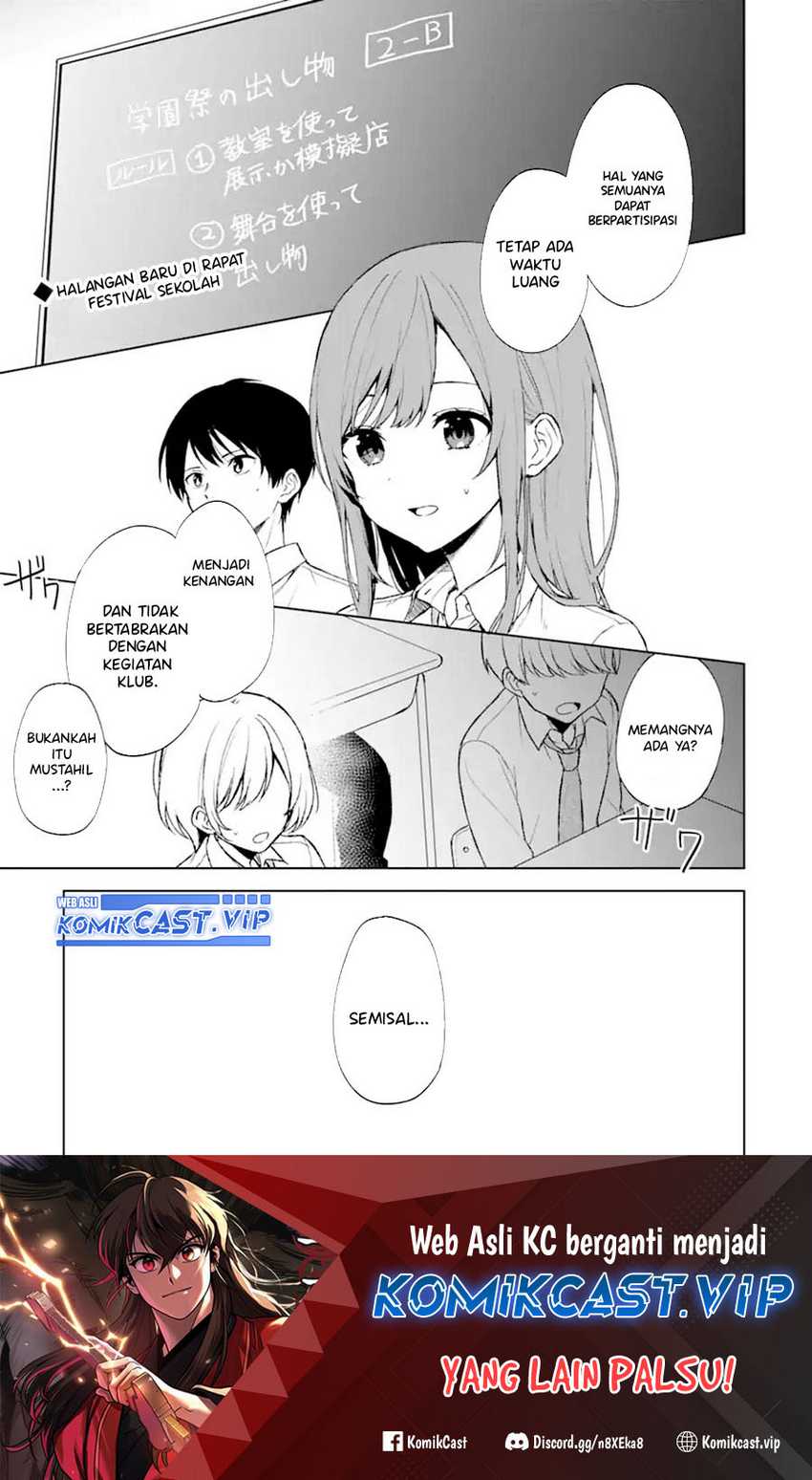 Manga Chikan Saresou ni Natteiru S-kyuu Bishoujo wo Tasuketara Tonari no Seki no Osanajimi datta Chapter 47 gambar 2