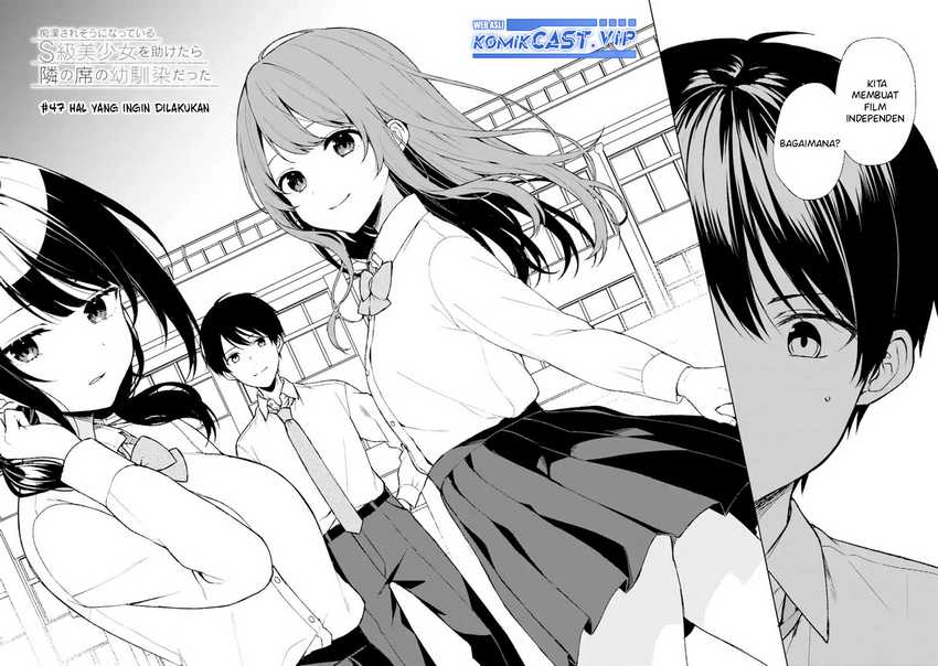 Chikan Saresou ni Natteiru S-kyuu Bishoujo wo Tasuketara Tonari no Seki no Osanajimi datta Chapter 47 - Halaman 3