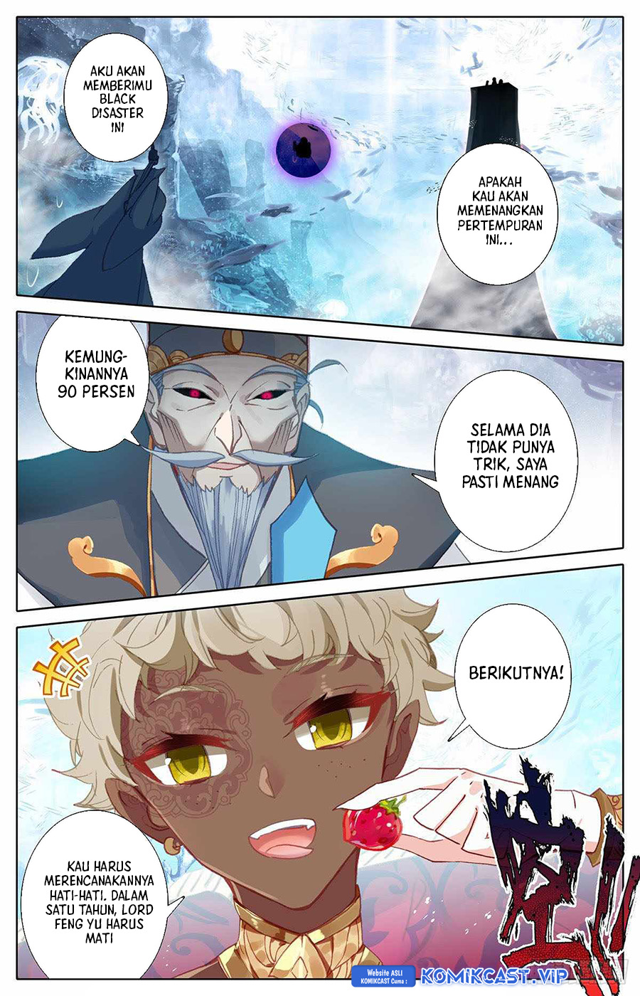 Cang Yuantu Chapter 142 - Halaman 5