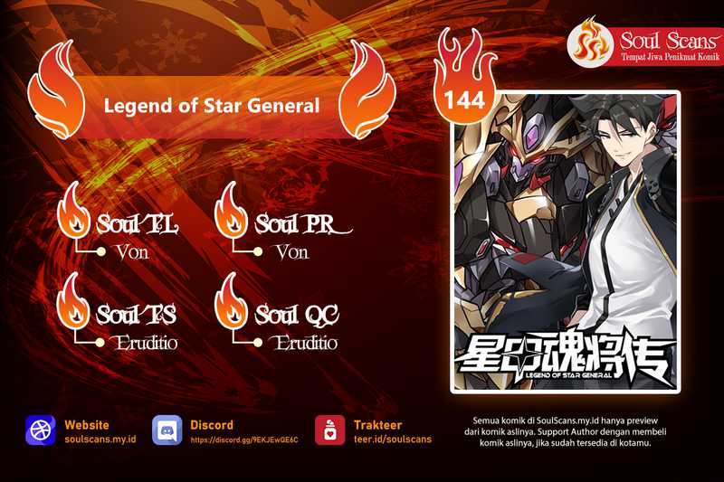 Komik Legend of Star General Chapter 144 gambar 1