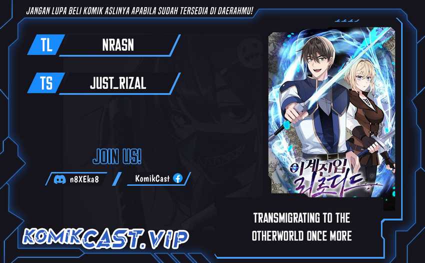 Komik Transmigrating to the Otherworld Once More Chapter 63 gambar 1