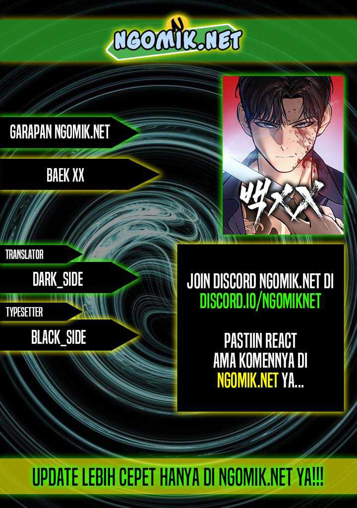 Komik Baek XX Chapter 41 gambar 1