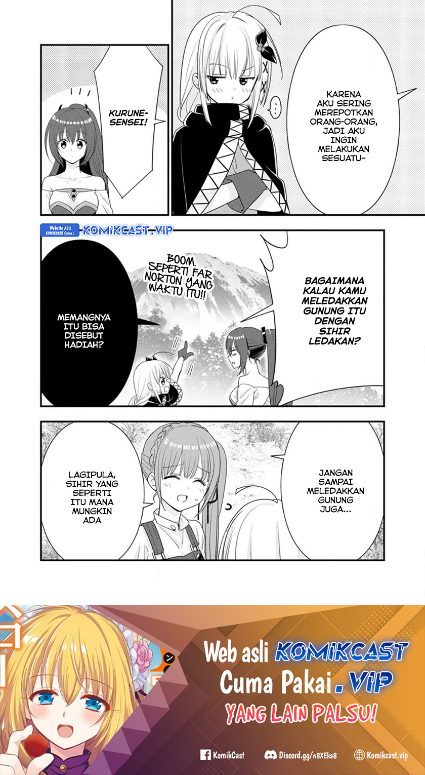 A-Rank Boukensha no Slow Life Chapter 45.2 - Halaman 11