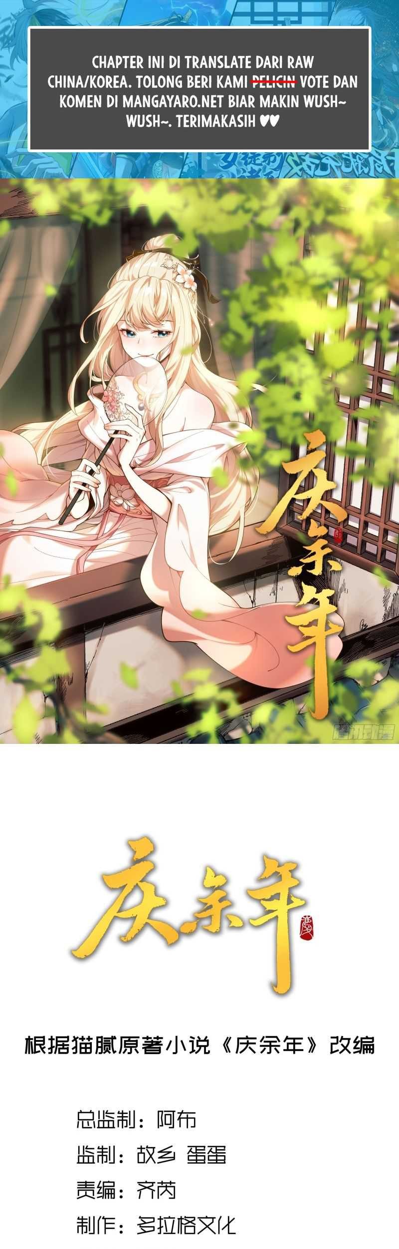 Manhua Celebrating The Remaining Life Chapter 37 gambar 2