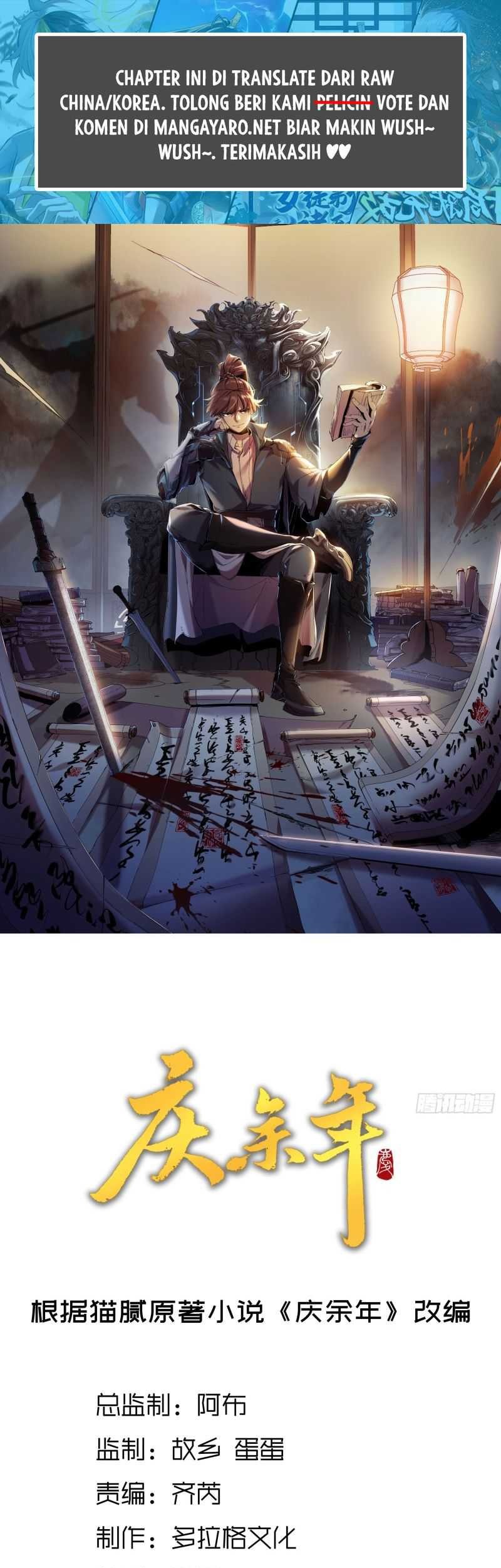Manhua Celebrating The Remaining Life Chapter 36 gambar 2