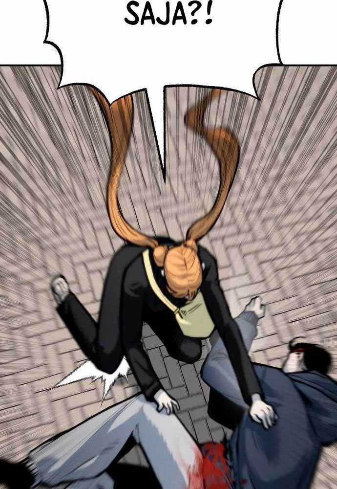 ZomGan Chapter 63 halaman 4