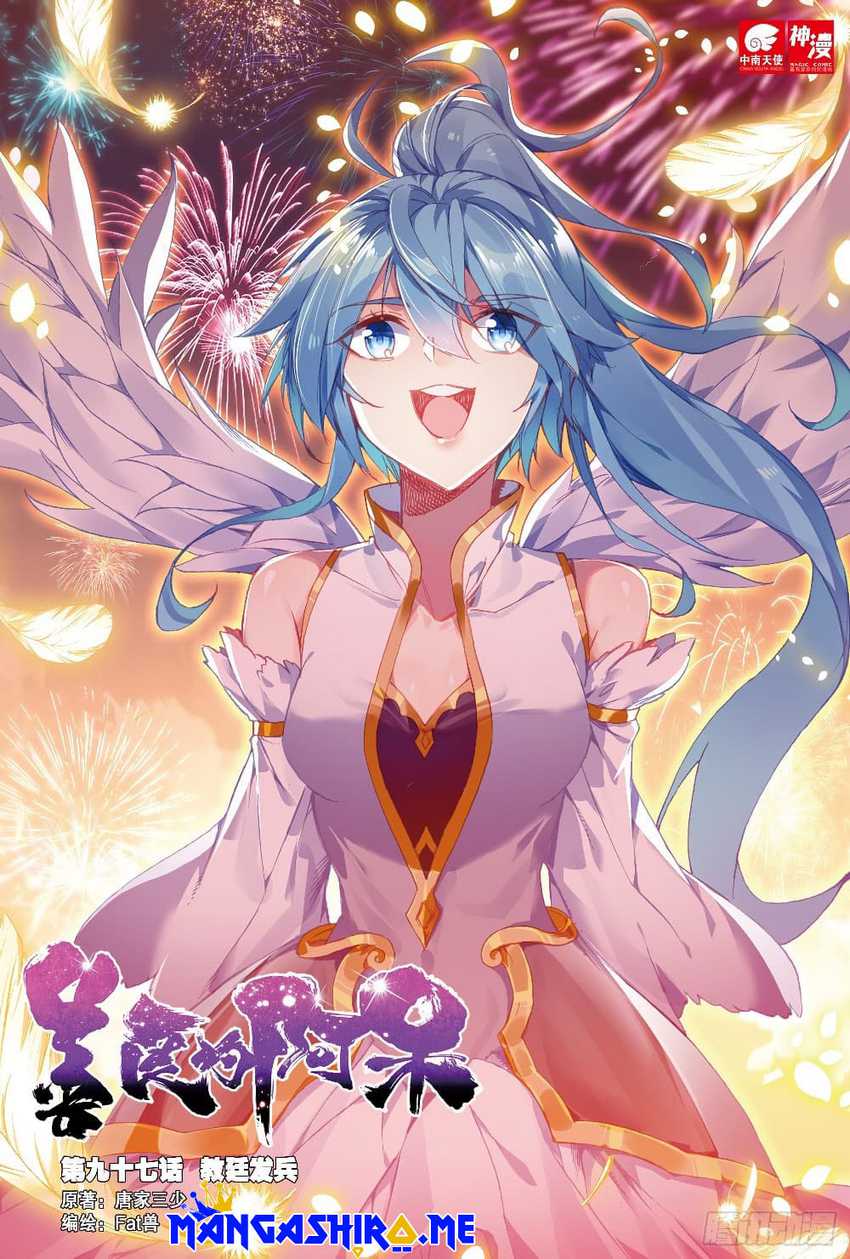 Manhua Good Reaper Chapter 97 gambar 2