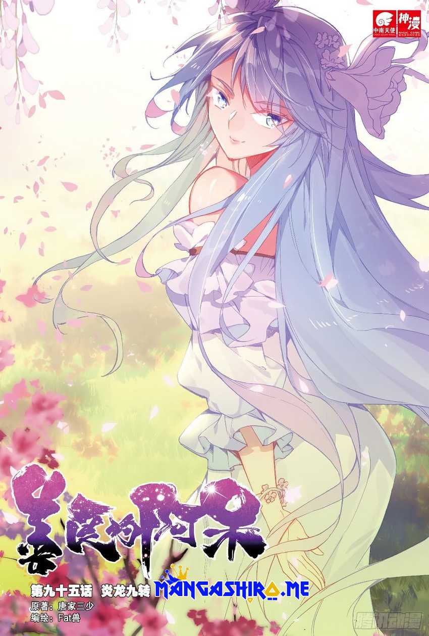Manhua Good Reaper Chapter 95 gambar 2
