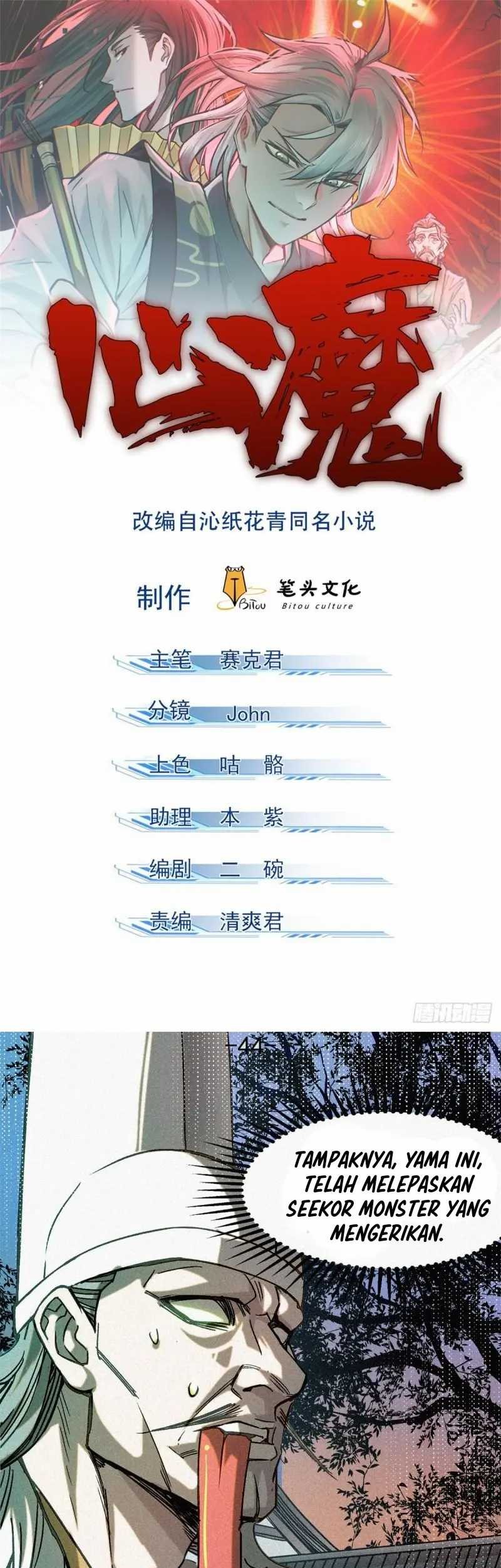 Manhua A Demonic Heart Chapter 44 gambar 2