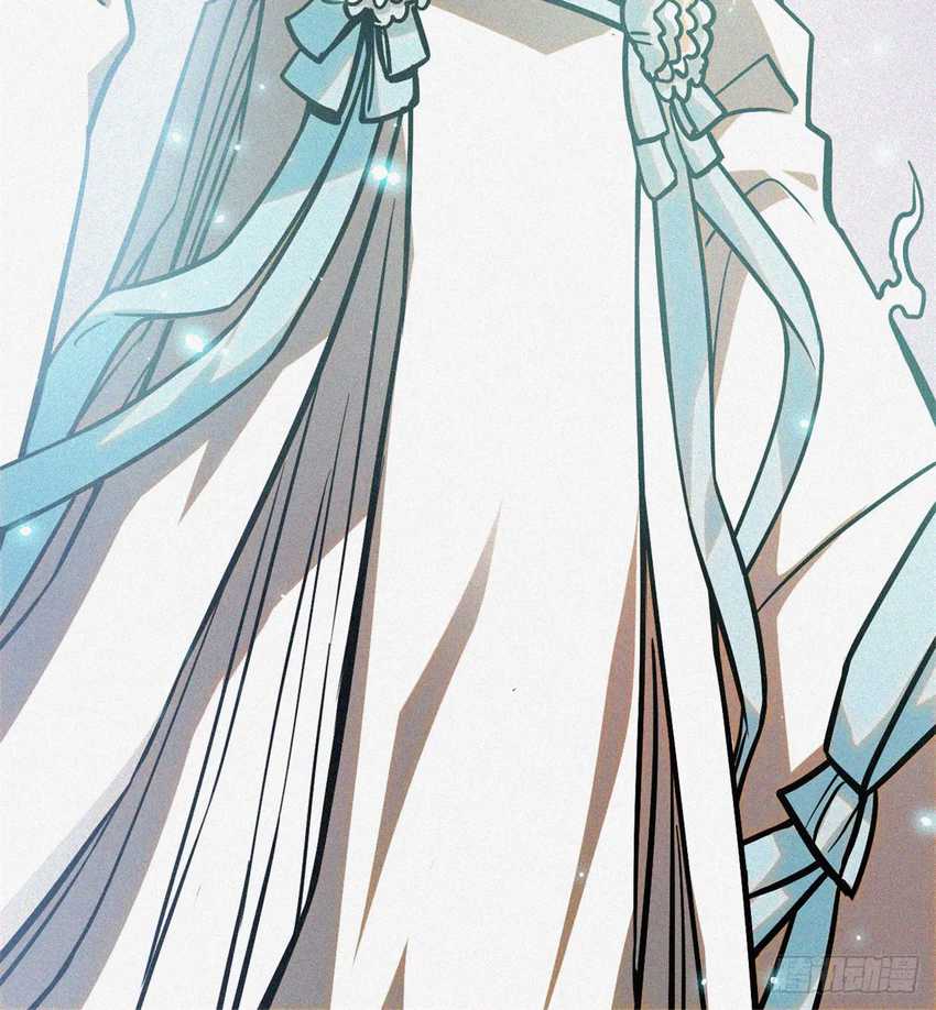 A Demonic Heart Chapter 40 - Halaman 13