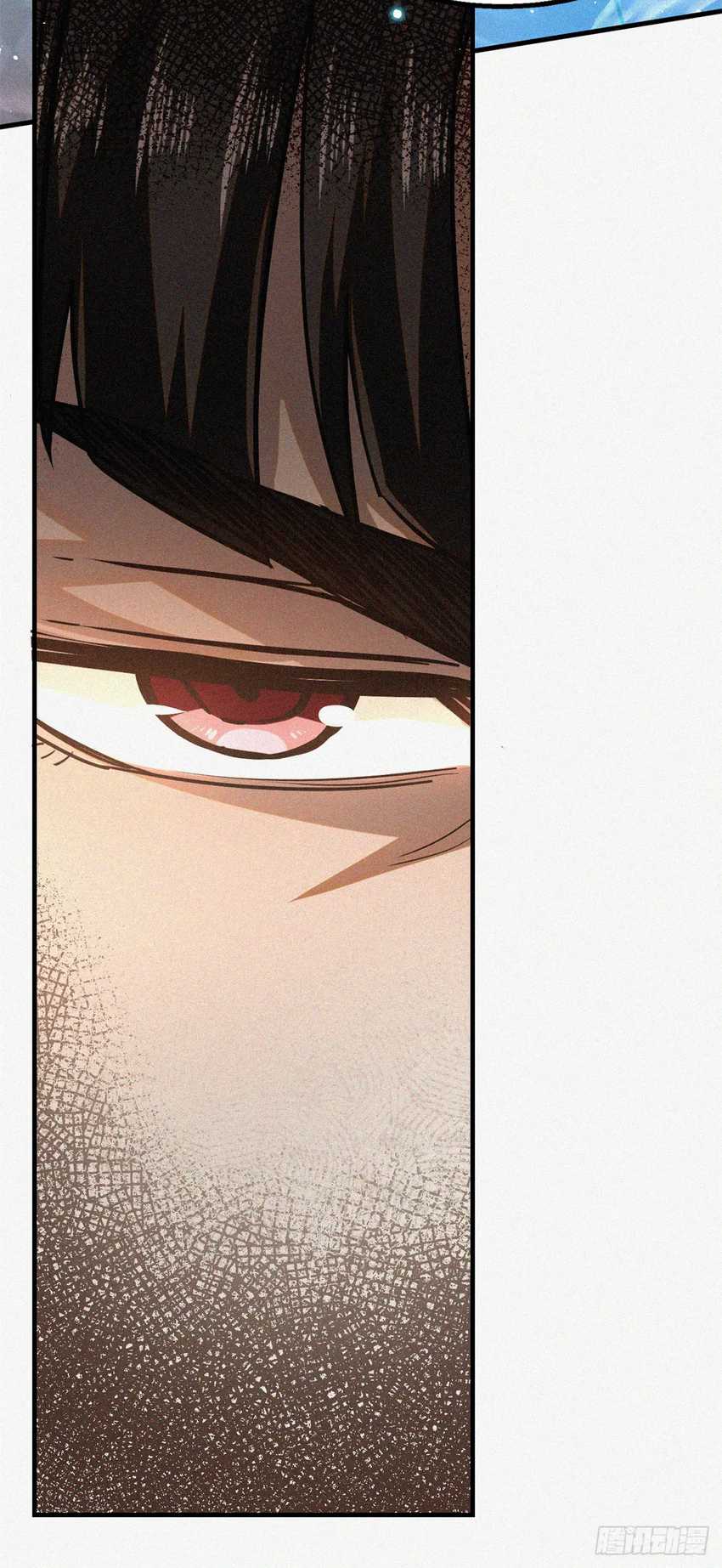 A Demonic Heart Chapter 40 - Halaman 23