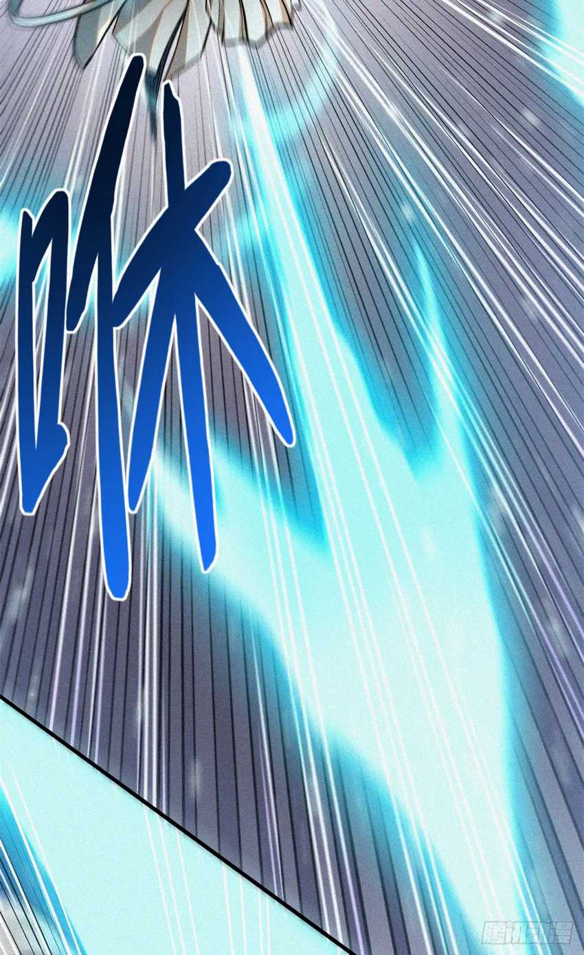 A Demonic Heart Chapter 40 - Halaman 32