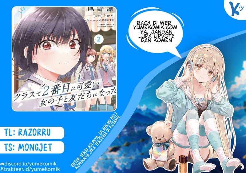 Komik Class de 2 Banme ni Kawaii Onna no Ko to Tomodachi ni Natta Chapter 12 gambar 1