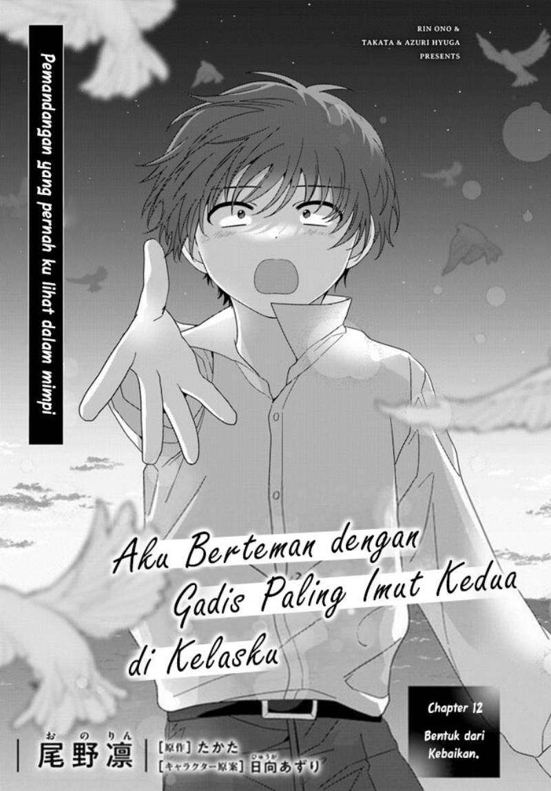Manga Class de 2 Banme ni Kawaii Onna no Ko to Tomodachi ni Natta Chapter 12 gambar 2