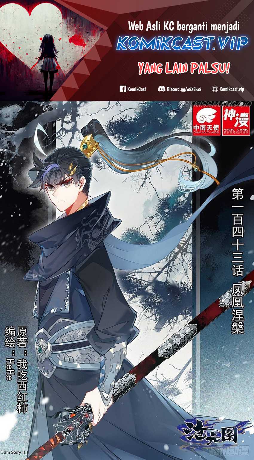 Cang Yuantu Chapter 143 - Halaman 2