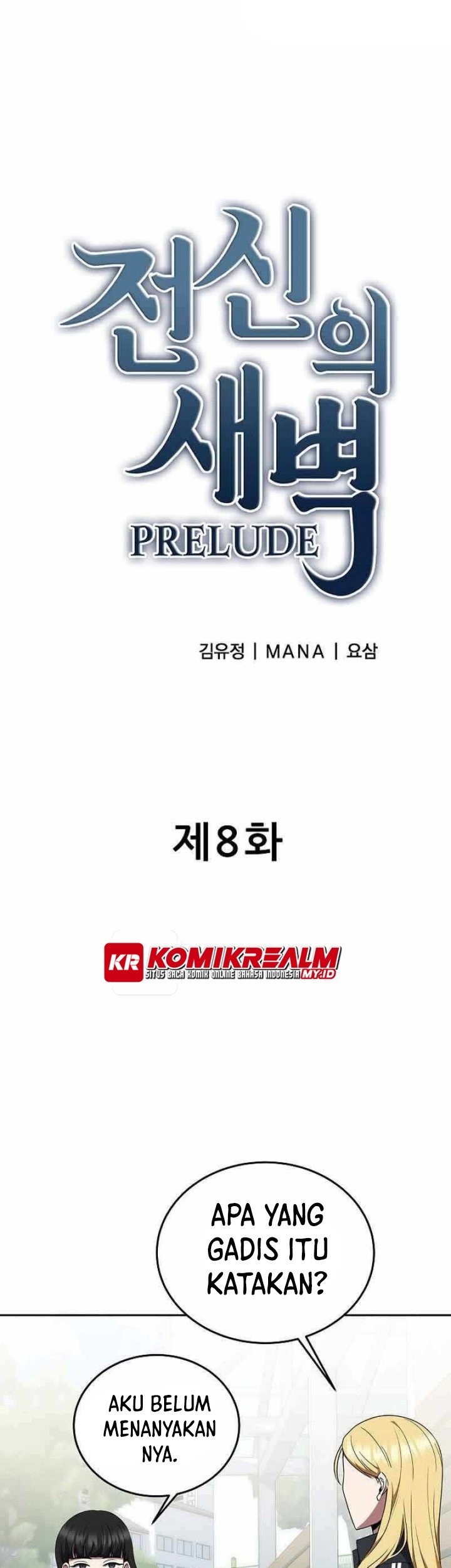 Manhwa Dawn of the Predecessor: Prelude Chapter 08 gambar 2