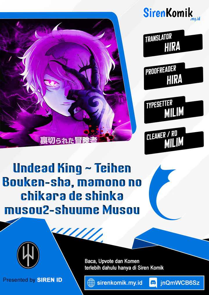 Komik Undead King ~Teihen Bouken-sha, Mamono no Chikara de Shinka Musou~ Chapter 32 gambar 1