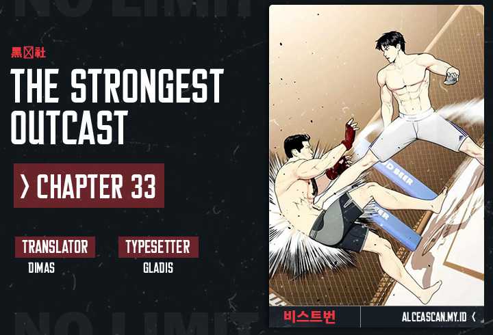 Komik The Bullied One Is Too Good at Fighting Chapter 33 gambar 1