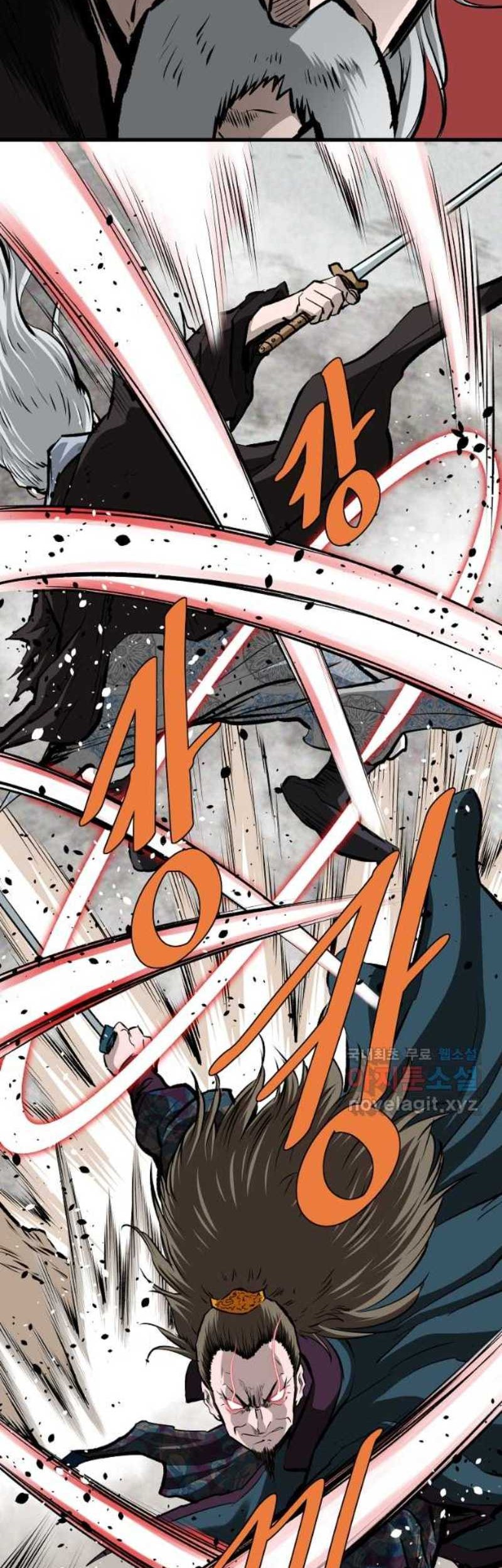 Archer Sword God : Descendants of the Archer Chapter 72 - Halaman 6