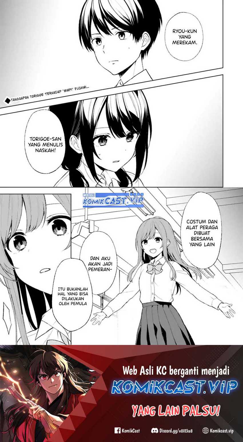 Manga Chikan Saresou ni Natteiru S-kyuu Bishoujo wo Tasuketara Tonari no Seki no Osanajimi datta Chapter 48 gambar 2