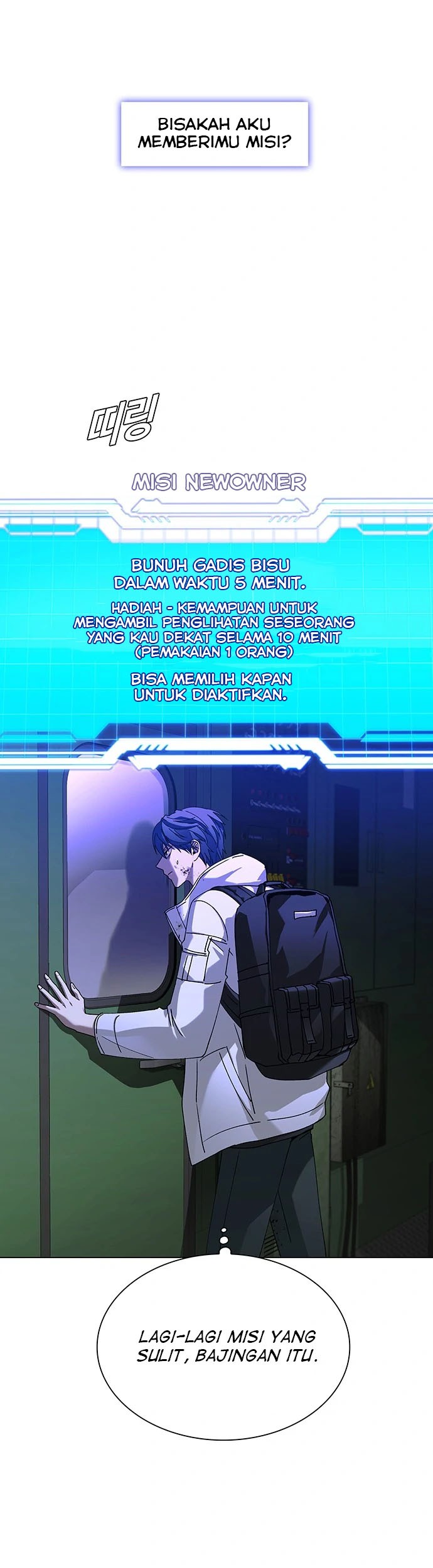 Manhwa The End of the World is Just a Game to Me Chapter 14 gambar 2