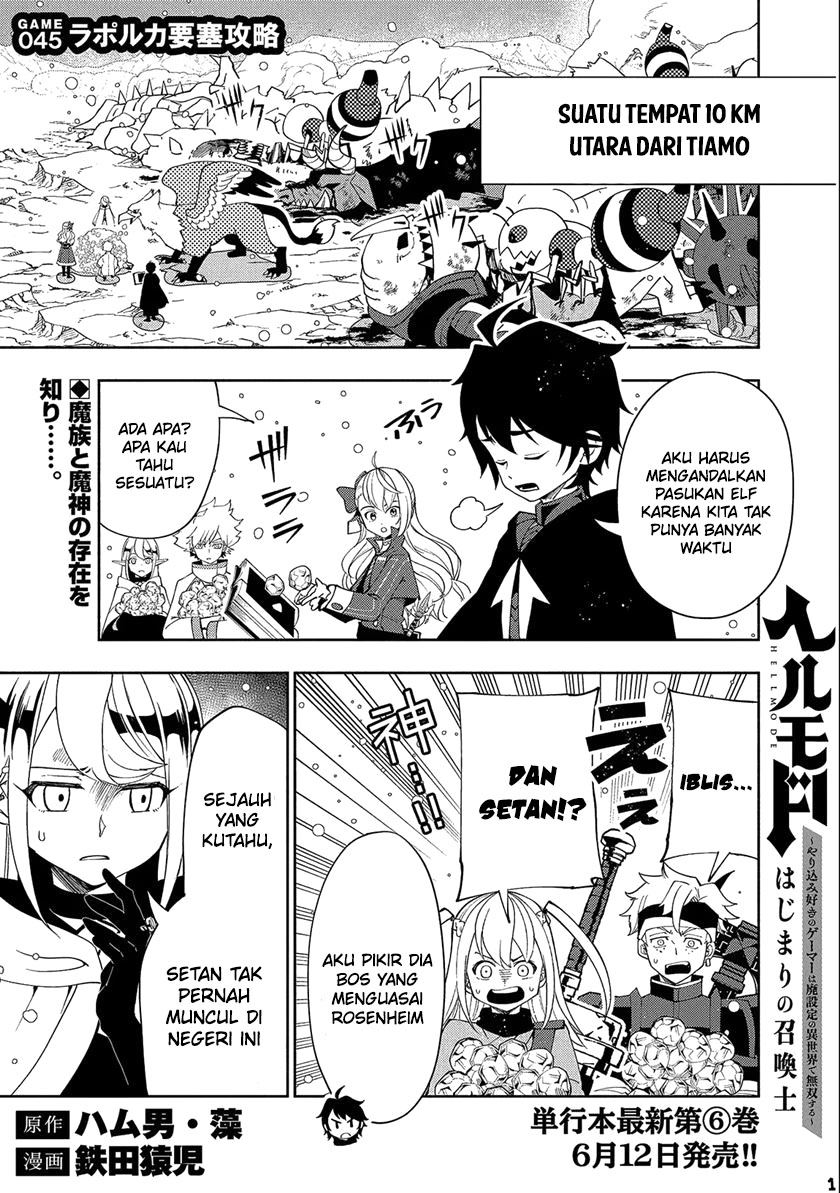 Manga Hell Mode: Yarikomi Suki no Gamer wa Hai Settei no Isekai de Musou Suru Chapter 45 gambar 2