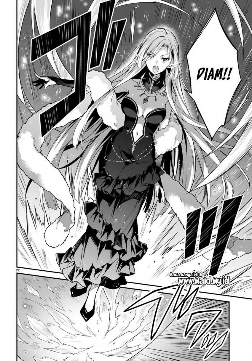 Yonshimai wa Yoru wo Omachikane Chapter 10 - Halaman 24