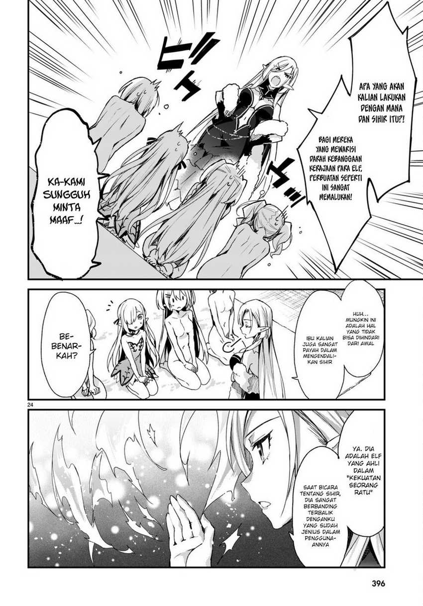 Yonshimai wa Yoru wo Omachikane Chapter 10 - Halaman 26